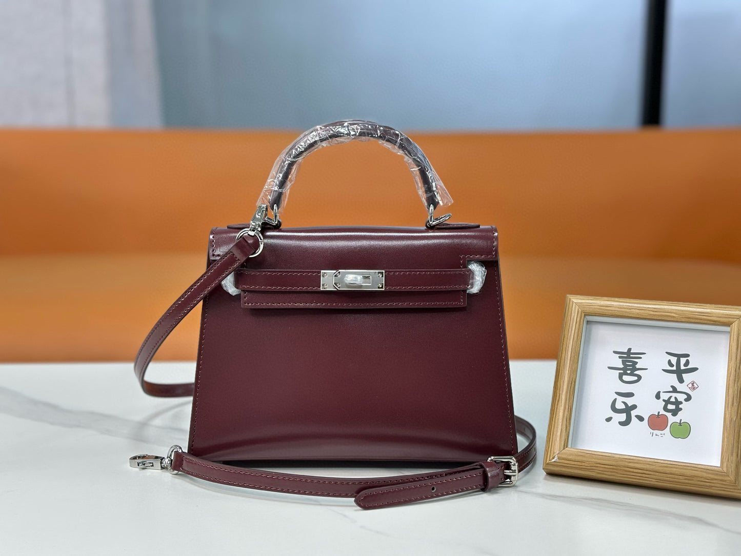 Bag Kelly Bordeaux 19/22/25cm