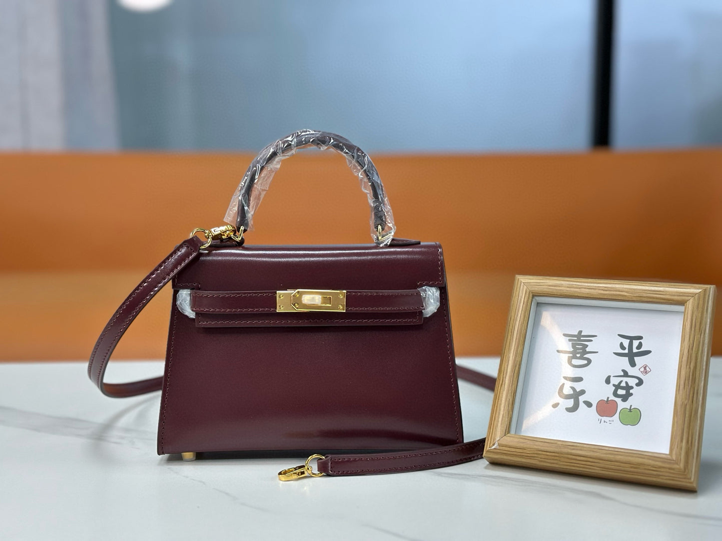 Bag Kelly Bordeaux 19/22/25cm
