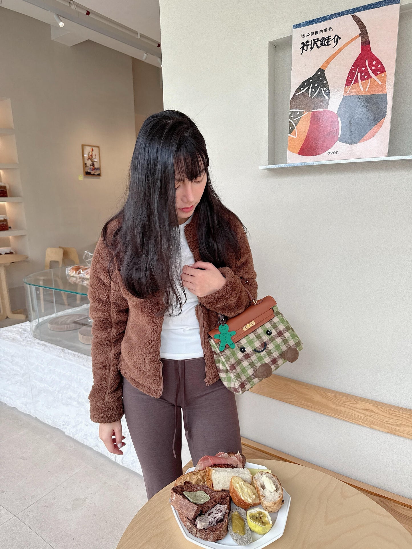 Classic Olive Grove Fluff Clarette Bag