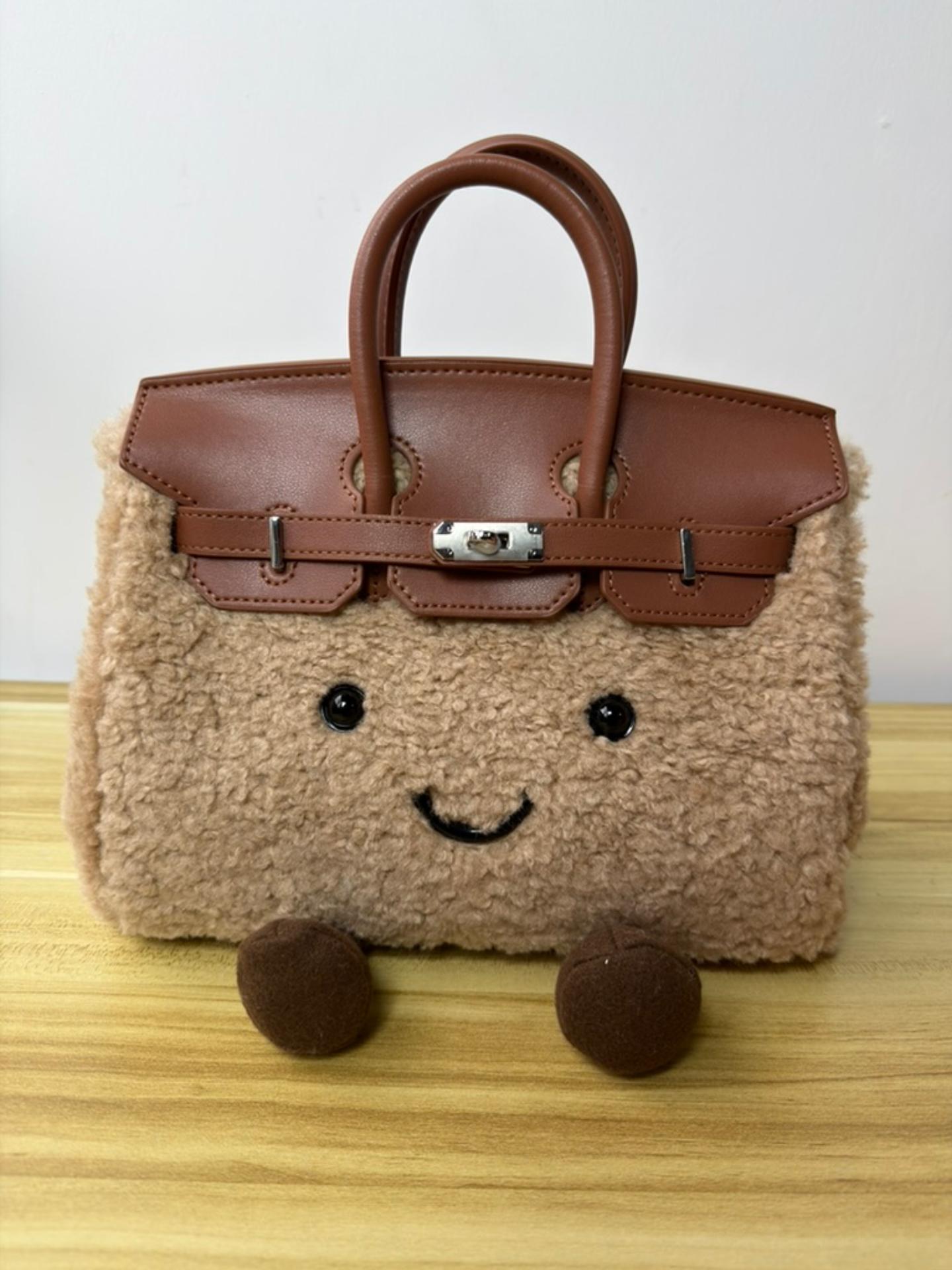 The Jellykin Bag