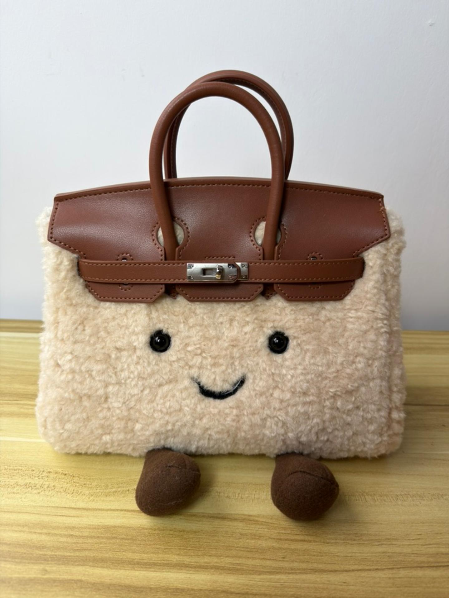 The Jellykin Bag