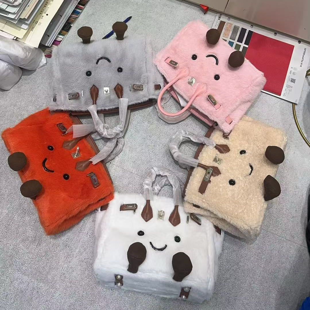 The Jellykin Bag
